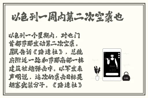 东北富婆48大叫好爽呀