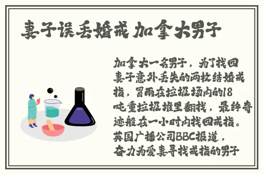 天天澡天天狠天干天啪啪