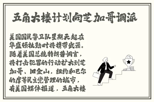 九一果冻制品厂最新电视剧潘甜甜
