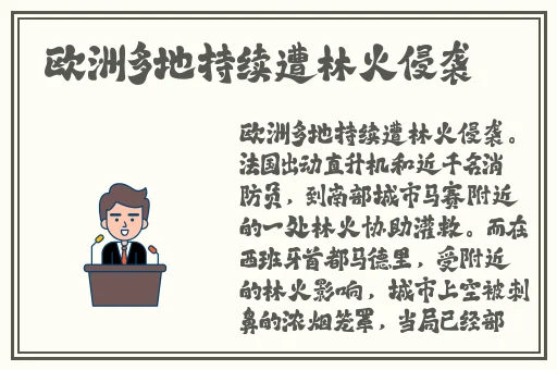 精品1卡2卡三卡4卡乱码