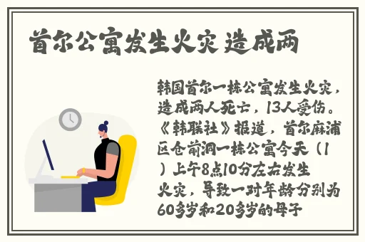 极品星空传媒护士大手表