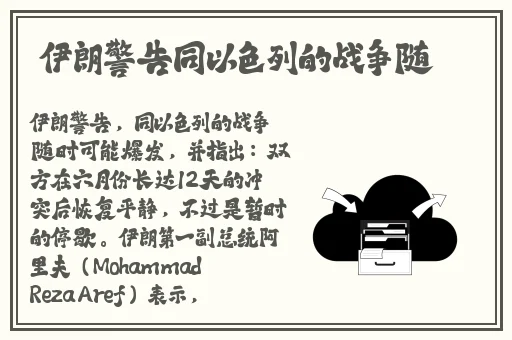 草草CCYY免费看片线路