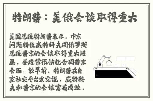 家庭影院vr大