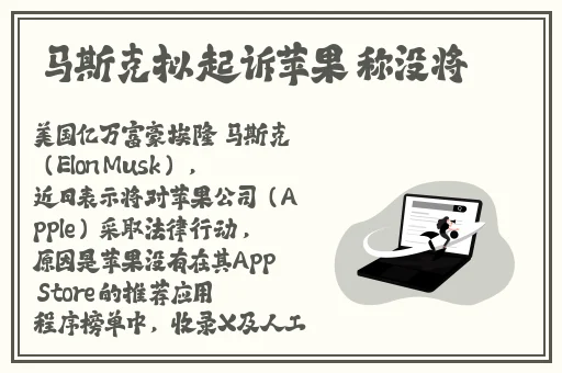 比比影院
