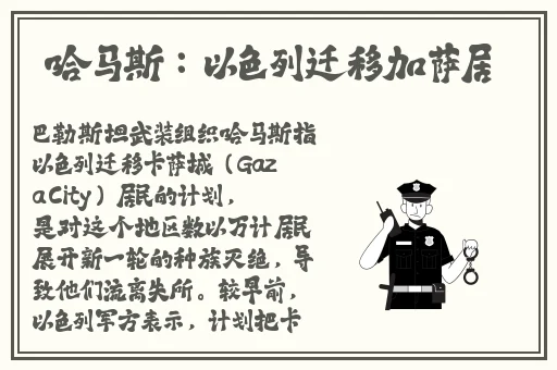 草莓视频污免费下载