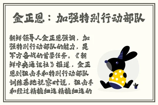 最新亚洲精品国偷自产在线