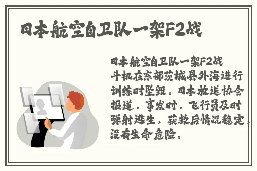 国产精品毛片无遮挡高清