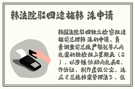 好男人资源