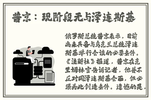 濑亚美莉全集快播