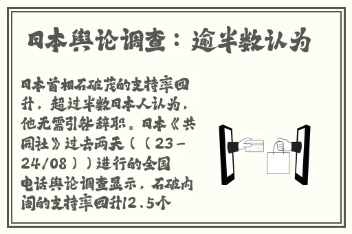 甜心下载app