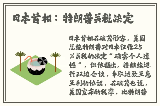 在英语课上用鸡插英语课代表视频